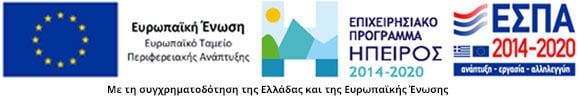 DS - Pharmacy - ΕΣΠΑ Banner